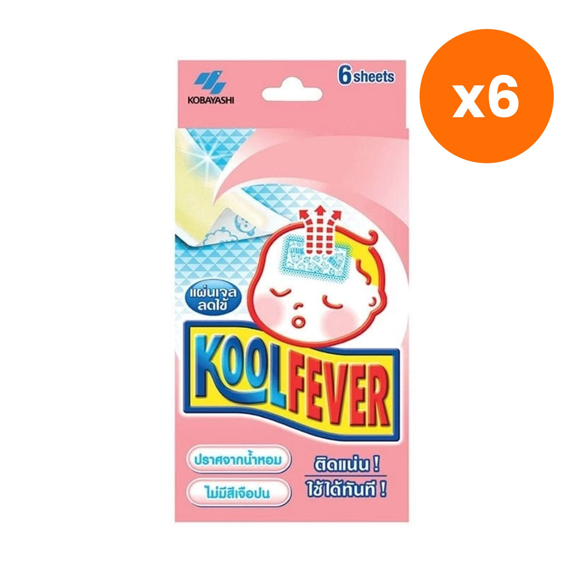 Koolfever Baby Cooling Gel Sheet for Cooling Comfort 6 Sheets – 6 pack bundle