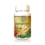 Korean Ginseng Herbal Tonic Capsules ‚ 70 Capsules