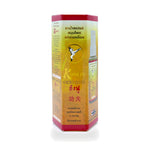 Kung Fu Herbal Massage Oil Spray ‚ 30 ml
