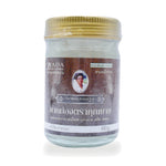 Lemongrass & Moringa Oil Thai Herbal Balm ‚ 60 g