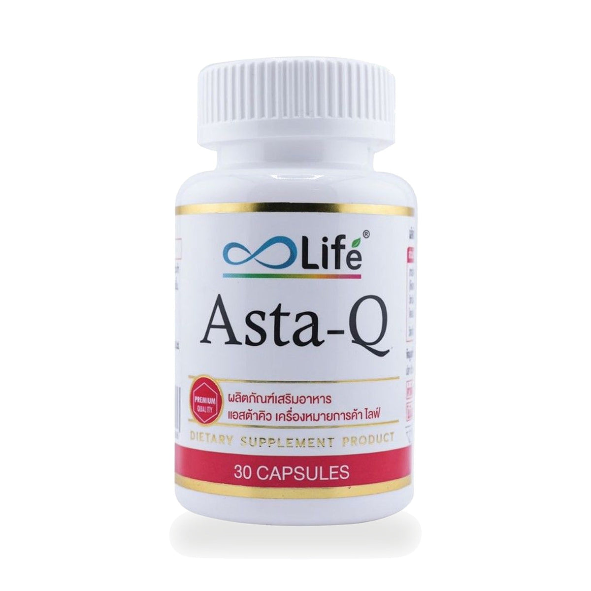 Life Asta Q Astaxanthin & CoQ10 Capsules ‚ 30 Capsules