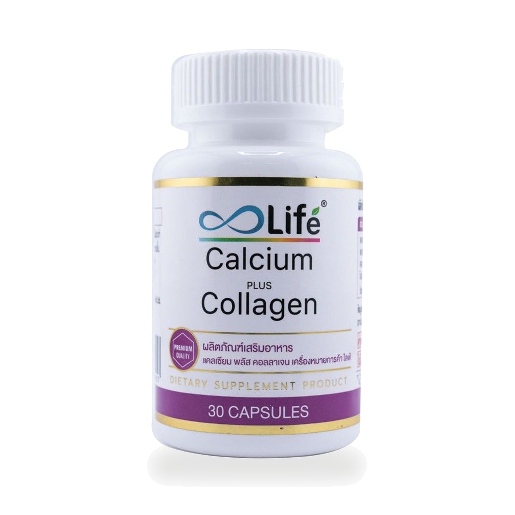 Life Calcium Plus Collagen Capsules ‚ 30 Capsules