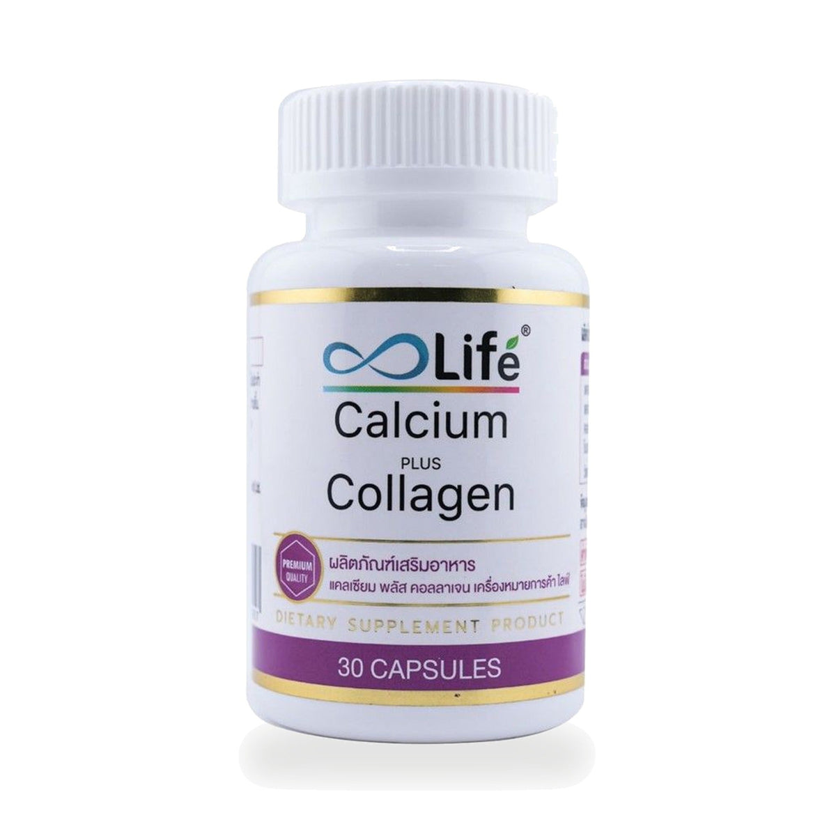 Life Calcium Plus Collagen Capsules ‚ 30 Capsules