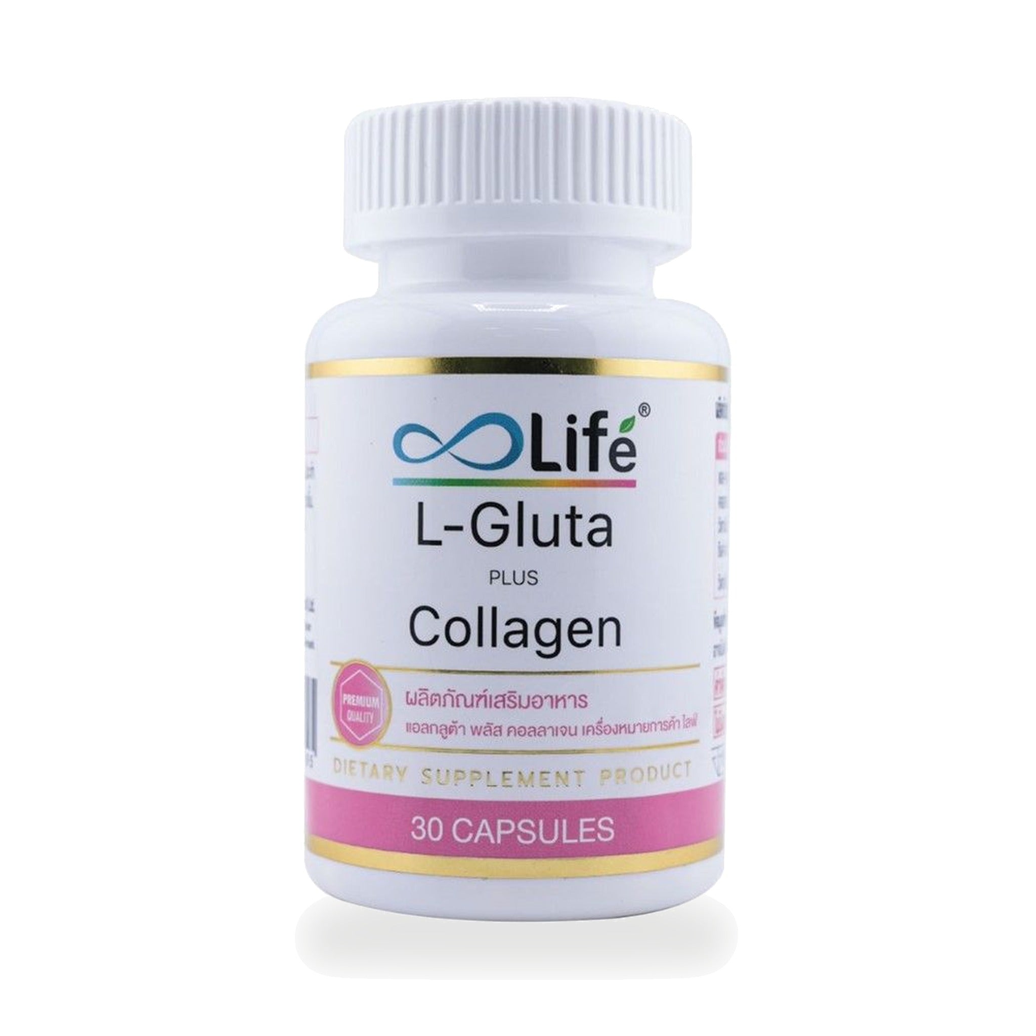 Life L-Gluta Plus Collagen Capsules ‚ 30 Capsules