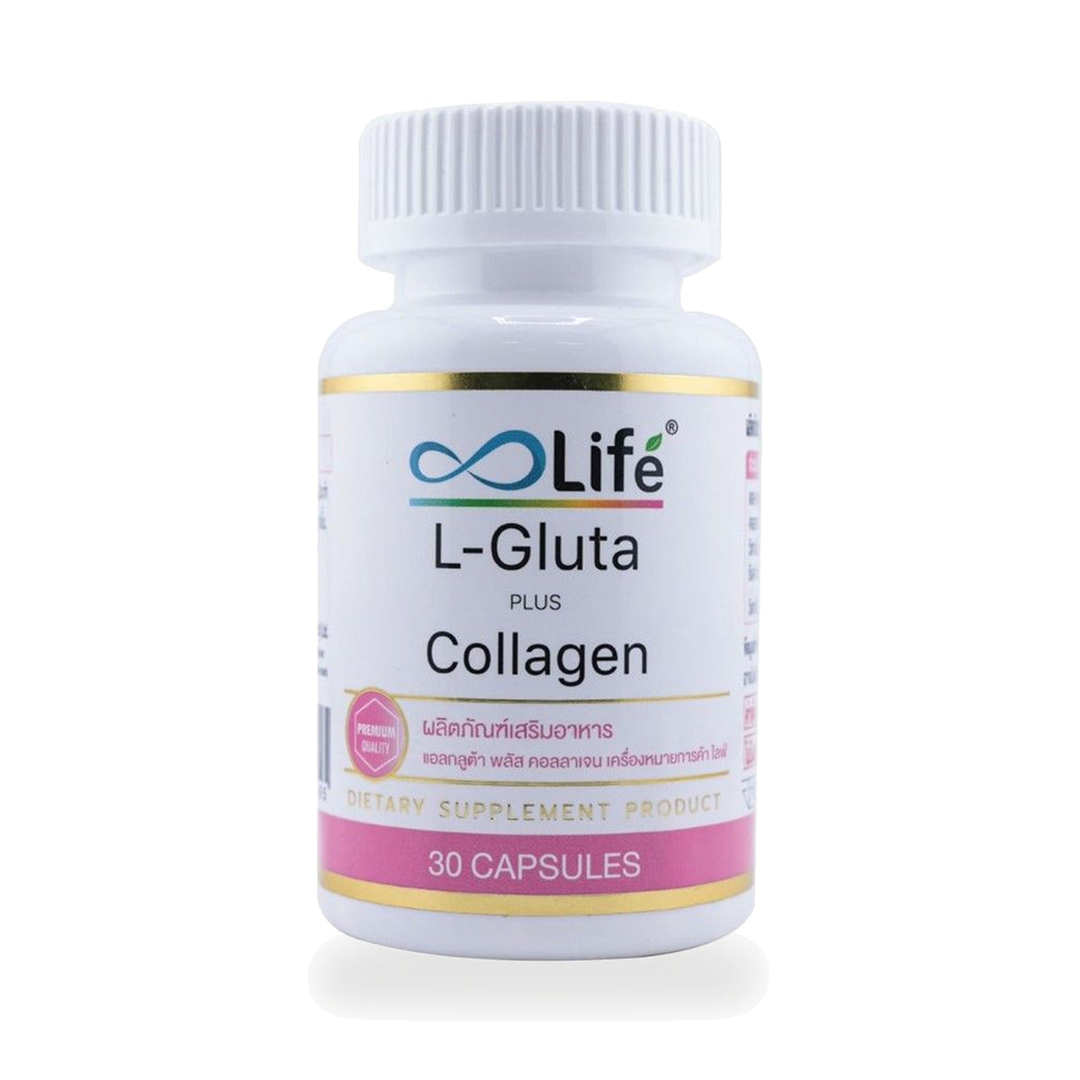 Life L-Gluta Plus Collagen Capsules ‚ 30 Capsules