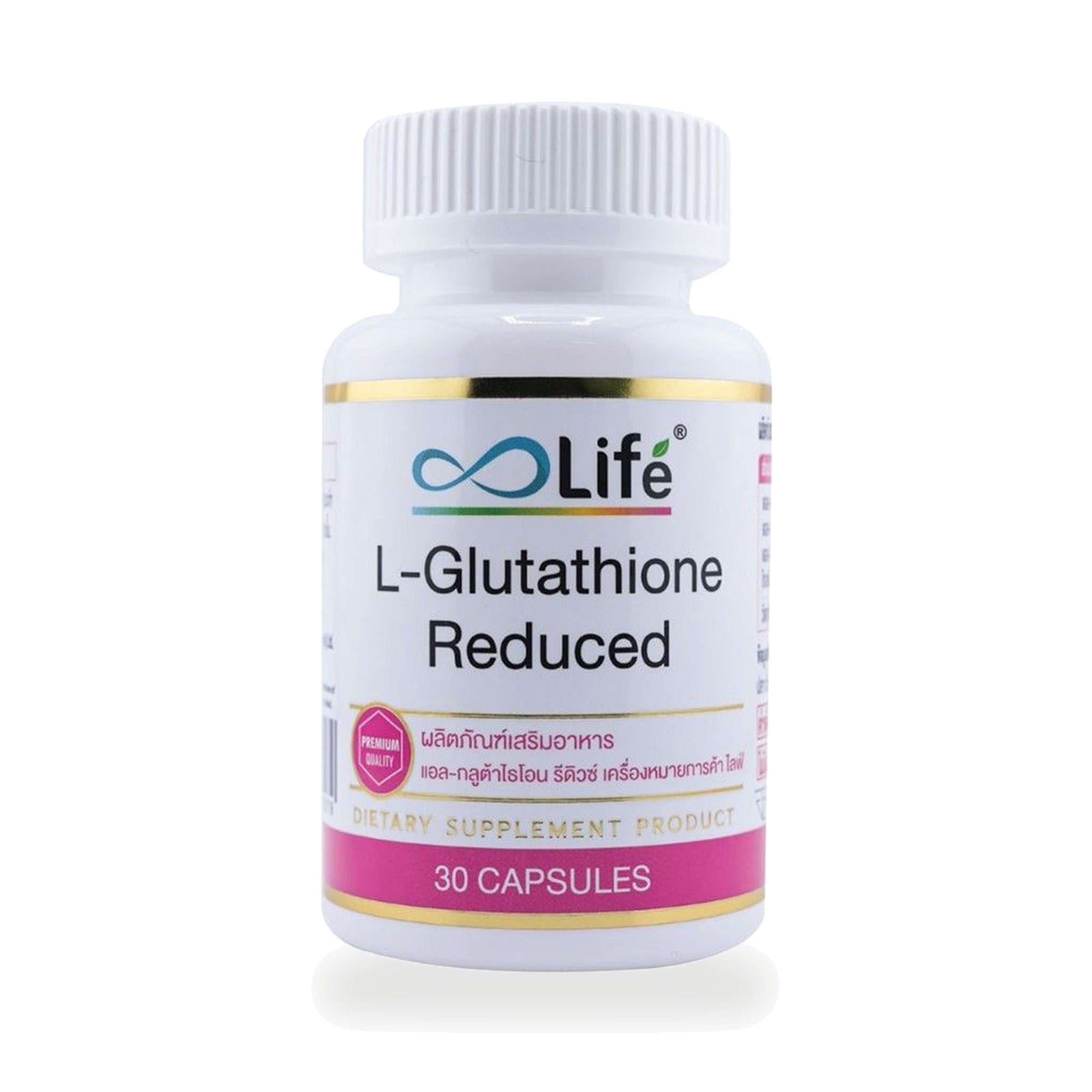 Life L-Glutathione Reduced Capsules ‚ 30 Capsules