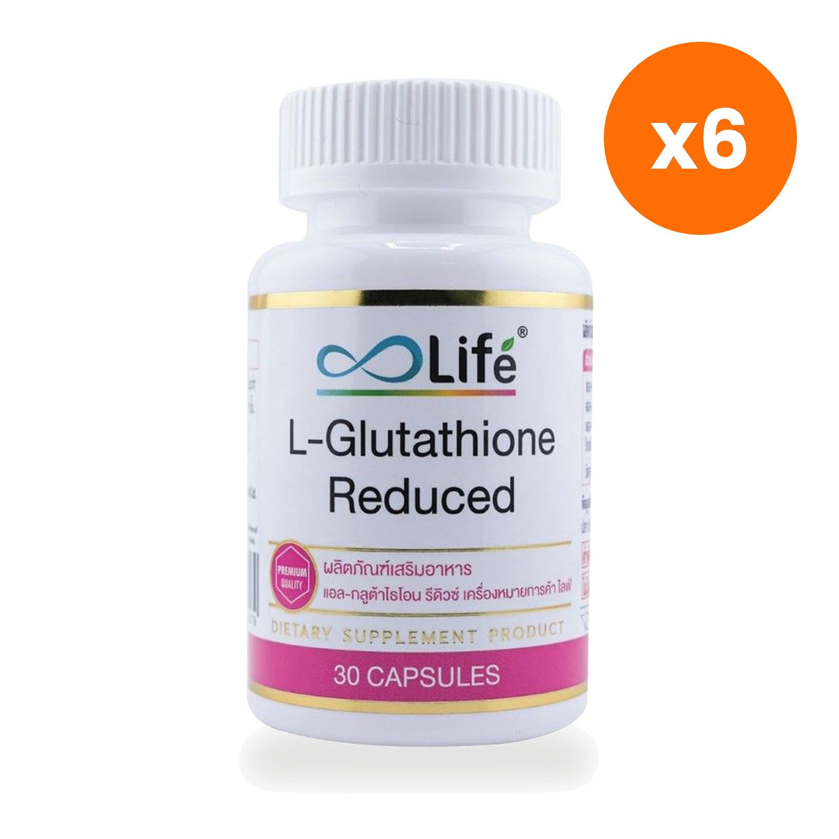 Life L Glutathione Reduced for Antioxidant Support Capsules 30 Capsules