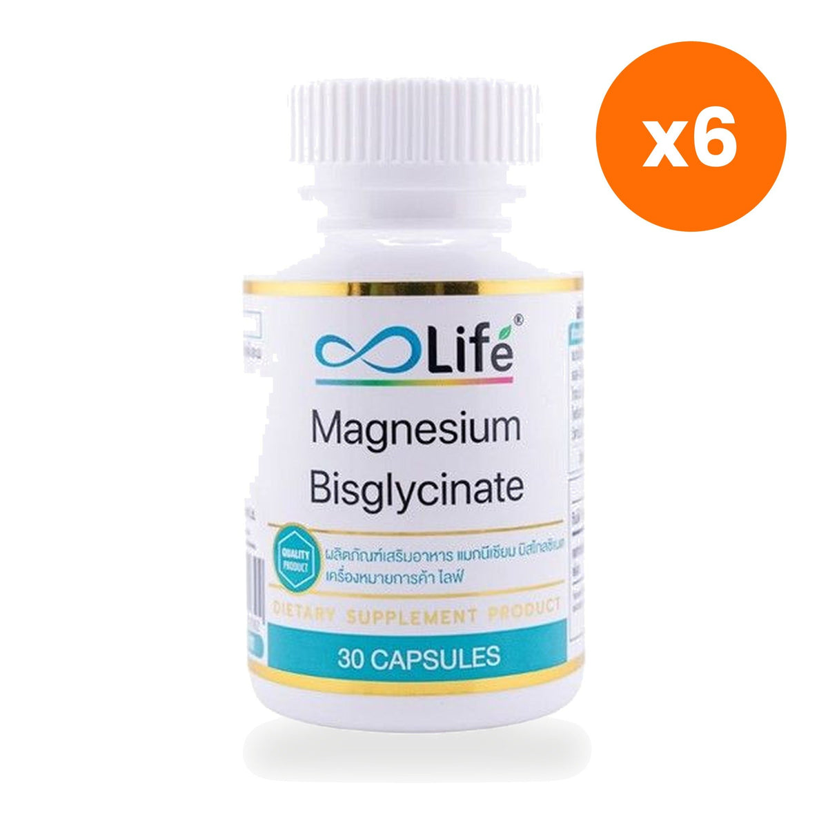 Life Magnesium Bisglycinate Capsules 450mg for Muscle and Nerve Support 30 Capsules