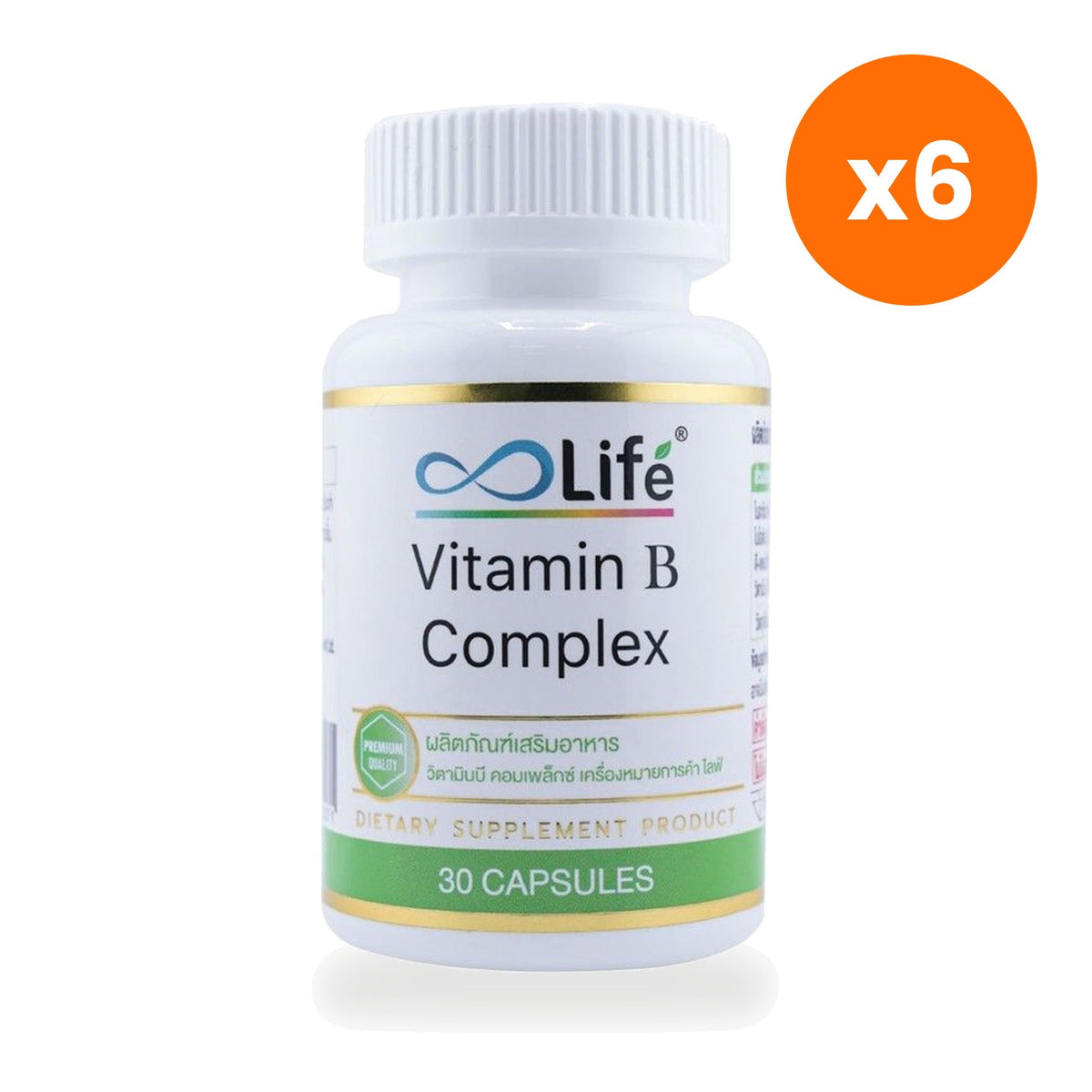 Life Vitamin B Complex Capsules for Everyday Energy Support 30 Capsules