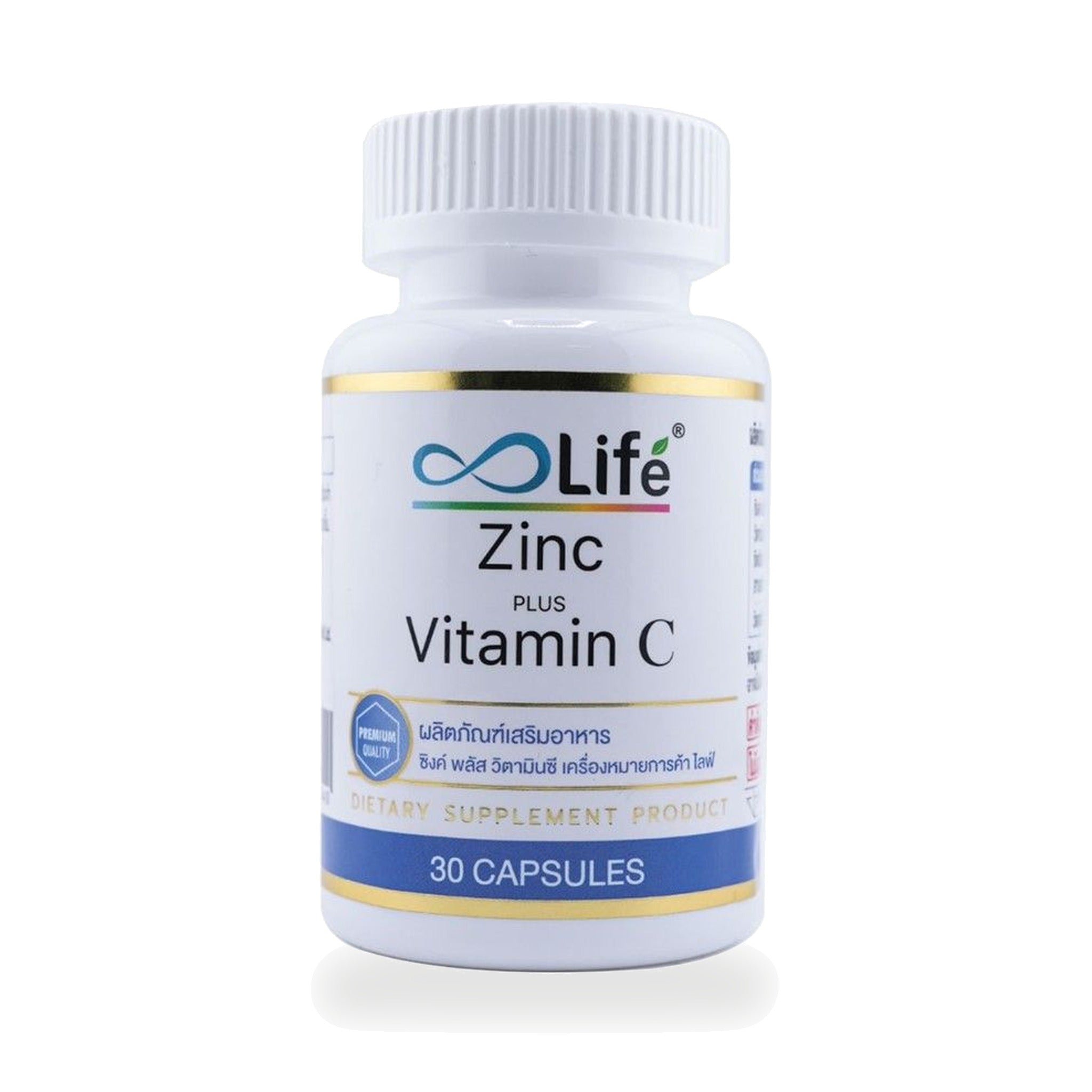 Life Zinc Plus Vitamin C Capsules ‚ 30 Capsules