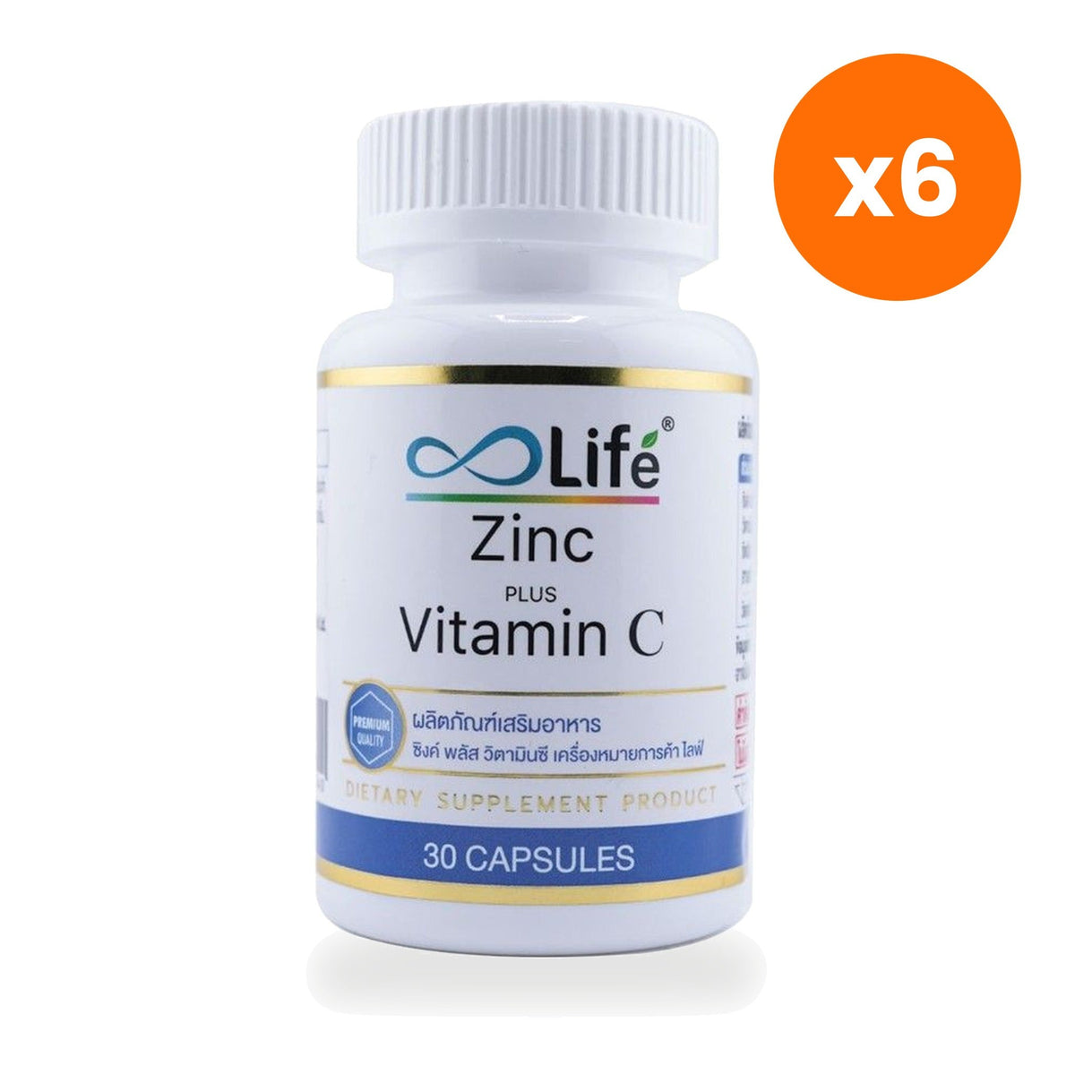 Life Zinc Plus Vitamin C Capsules for Skin Hair and Nails 30 Capsules