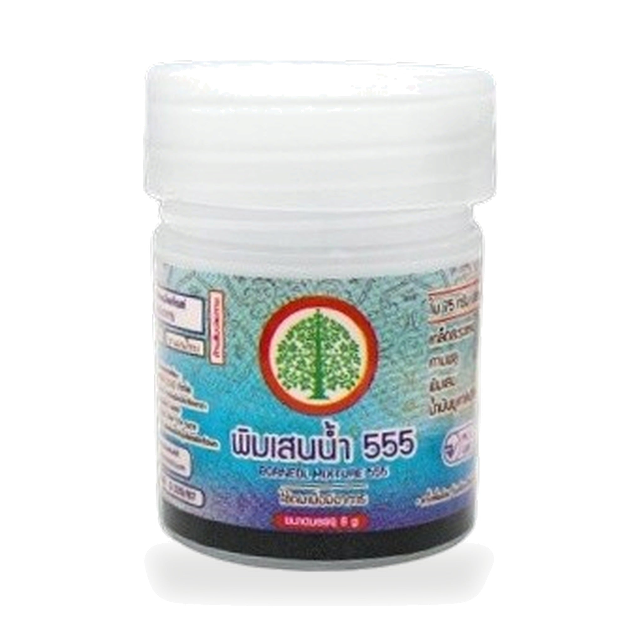 Liquid Borneol Aromatic Herbal Inhaler (555) ‚ 8 g