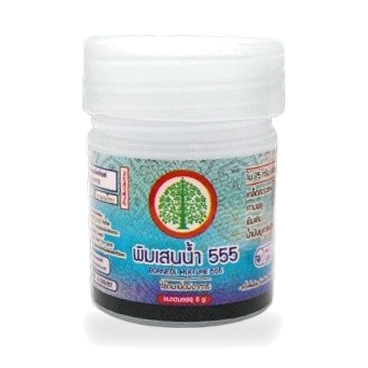 Liquid Borneol Aromatic Herbal Inhaler (555) ‚ 8 g