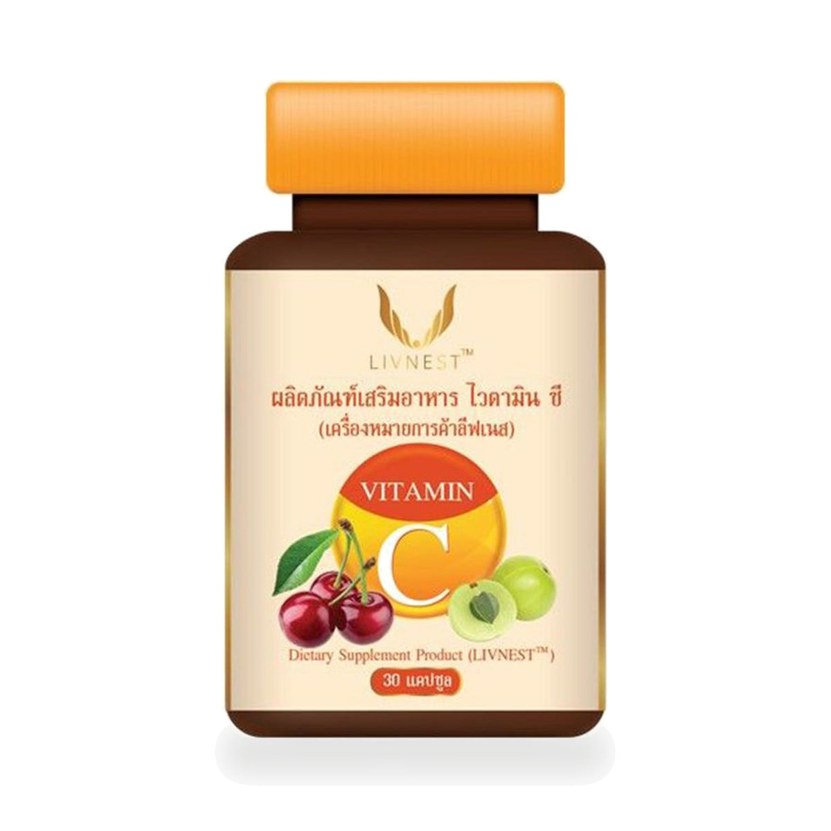Livnest Vitamin C Capsules 600mg ‚ 30 Capsules