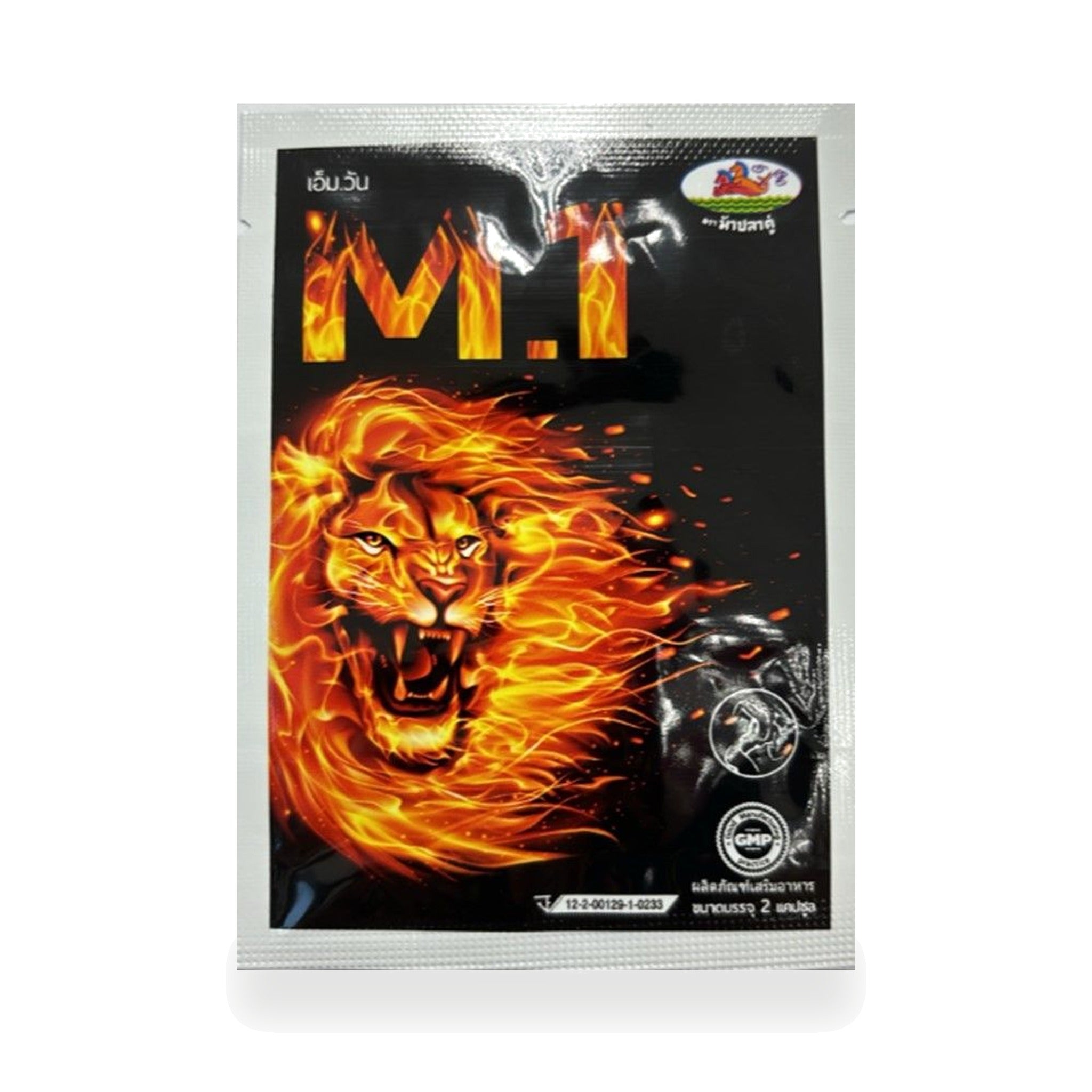 Ma Pla Koo M.1 Cordyceps & L-Arginine Capsules for Men ‚ 2 Capsules