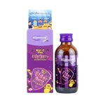 Mamarine Elderberry Syrup ‚ 60 ml