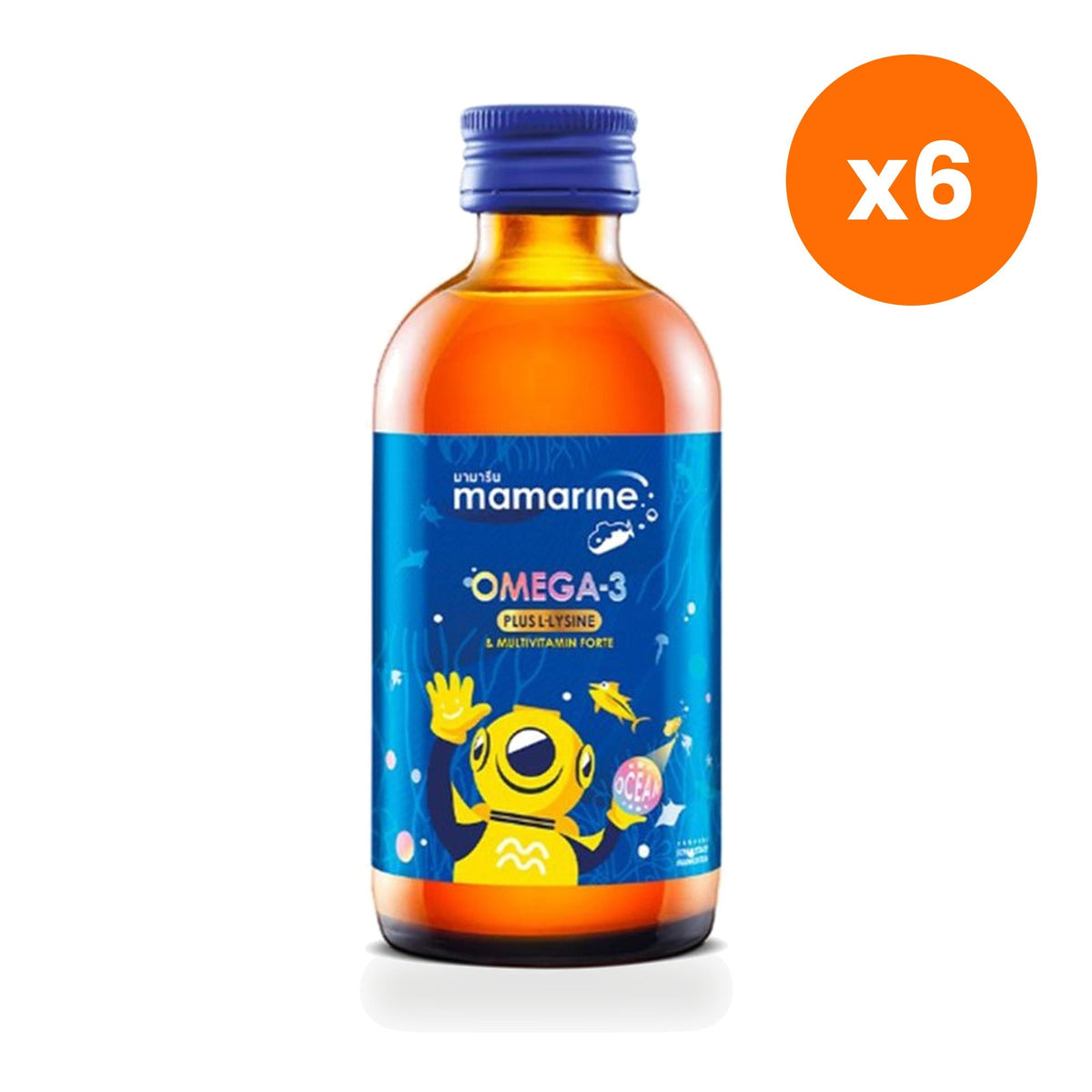 Mamarine Forte Syrup Daily for Everyday Wellness 60 ml