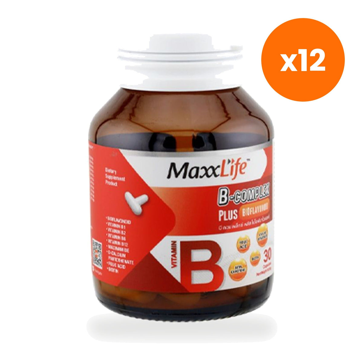 Maxxlife B Complex Plus for Nervous System Support Capsules 30 Capsules