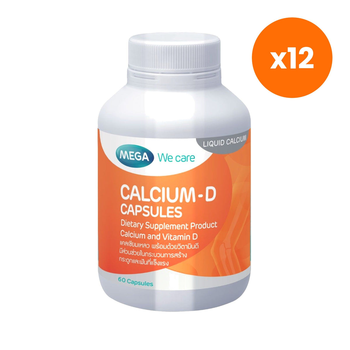Mega We Calcium D Liquid Capsules 600mg for Bone Health 60 Capsules