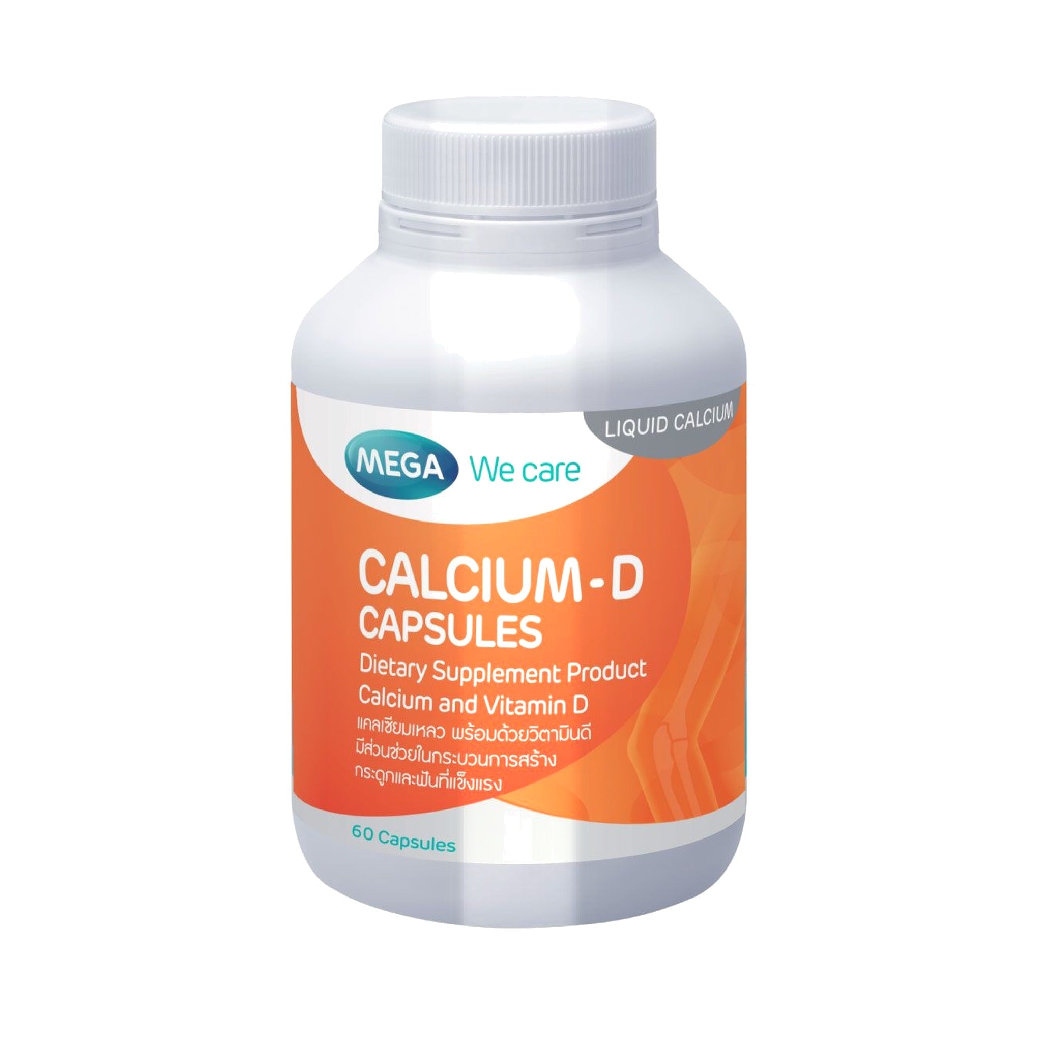 Mega We Care Calcium-D Liquid Calcium Capsules 600mg ‚ 60 Capsules