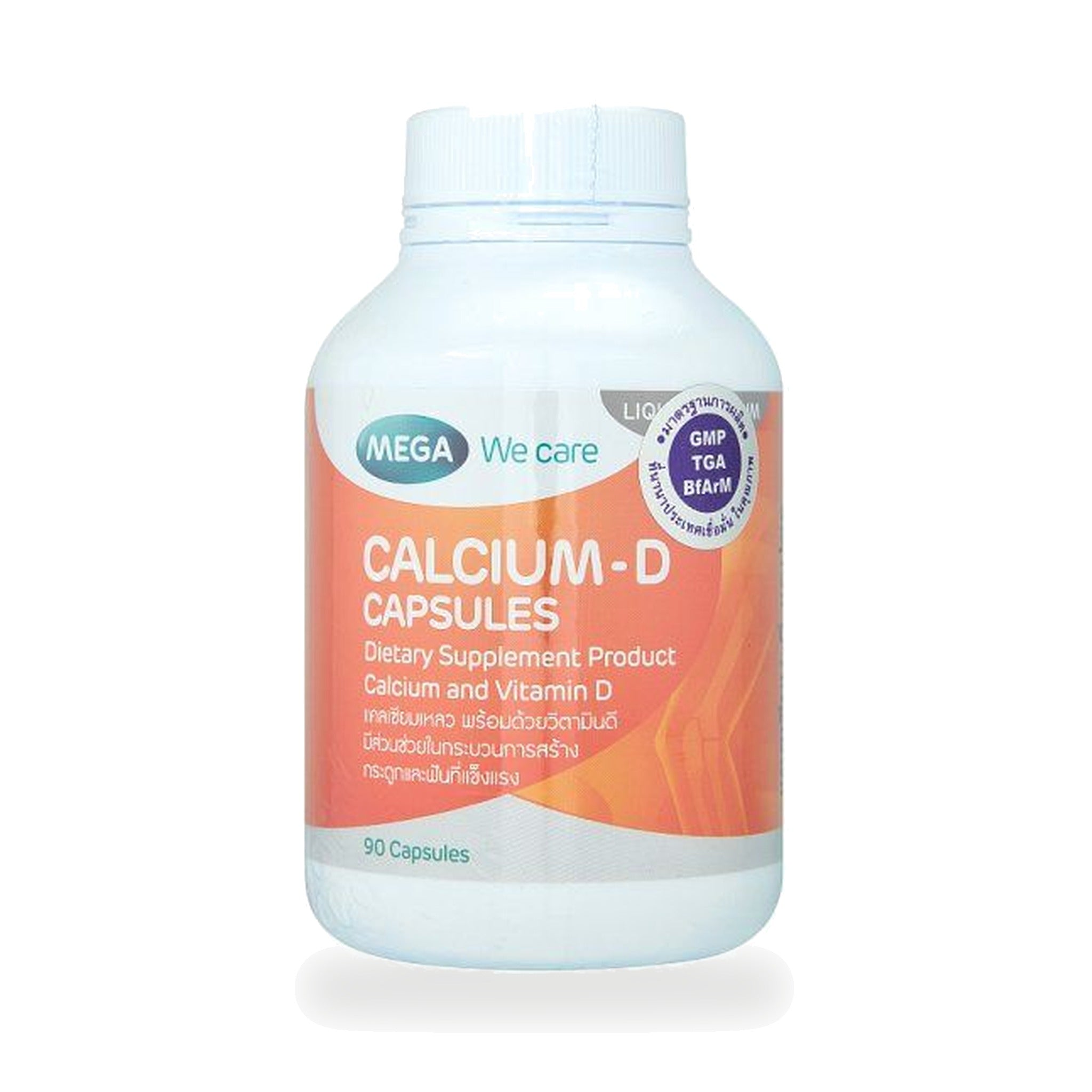 Mega We Care Calcium-D Liquid Calcium Softgels 600mg ‚ 90 Capsules