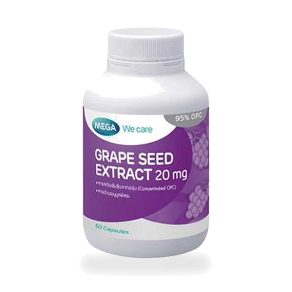 Mega We Care Grape Seed Extract Tablets 20mg ‚ 60 Tablets