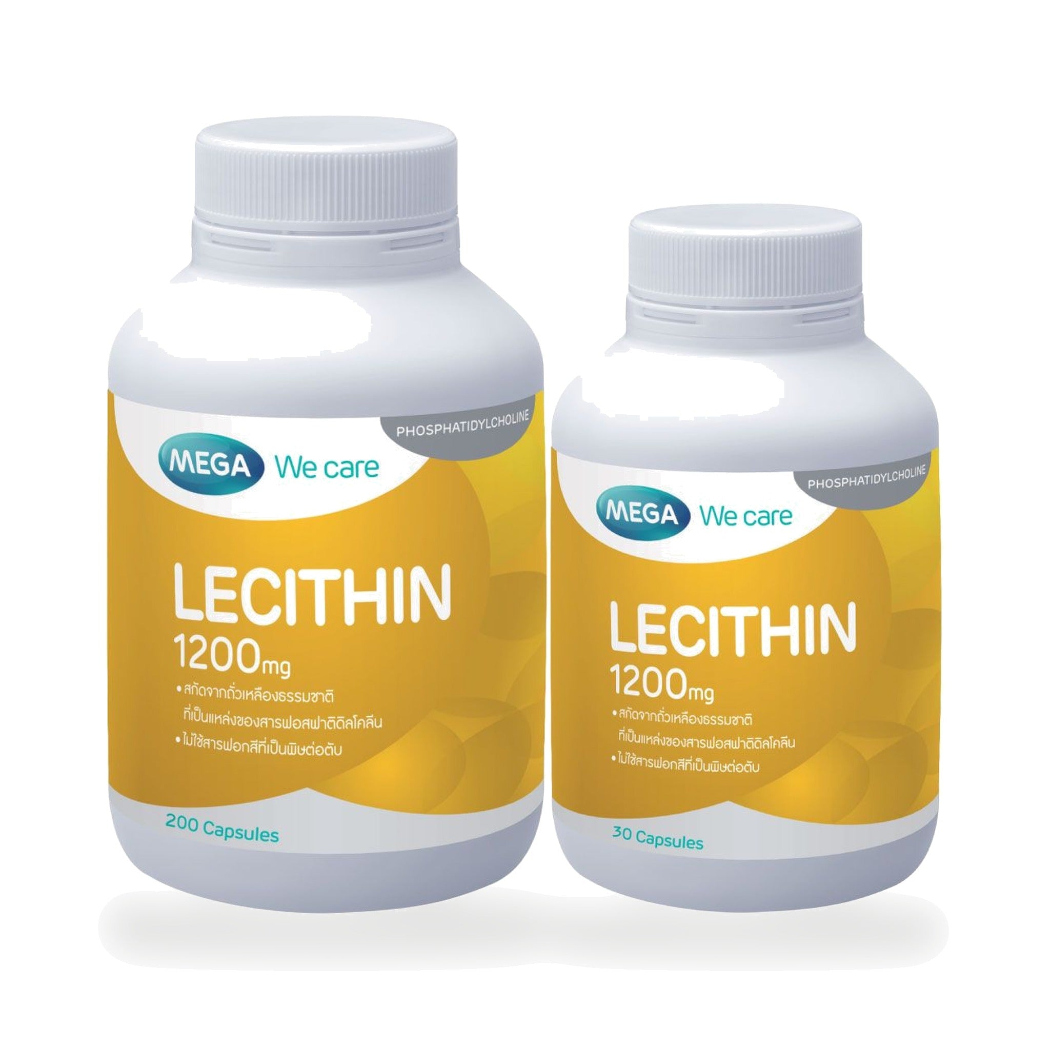 Mega We Care Lecithin Softgels 1,200mg ‚ 230 Softgels (200 + 30)