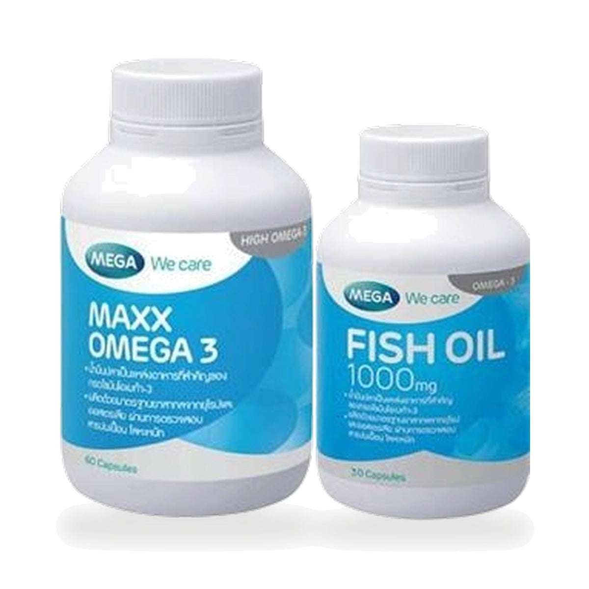 Mega We Care Maxx Omega 3 Capsules ‚ 60 Capsules + 30 Fish Oil Capsules