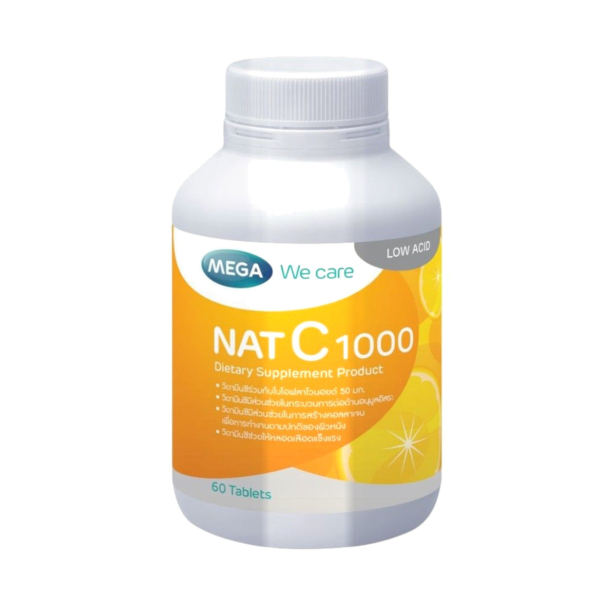 Mega We Care Nat C 1000mg Vitamin C Tablets ‚ 60 Tablets
