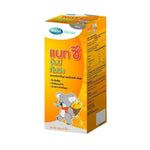 Mega We Care Nat-C Yummy Gummyz Orange Vitamin C Gummies ‚ 125 g