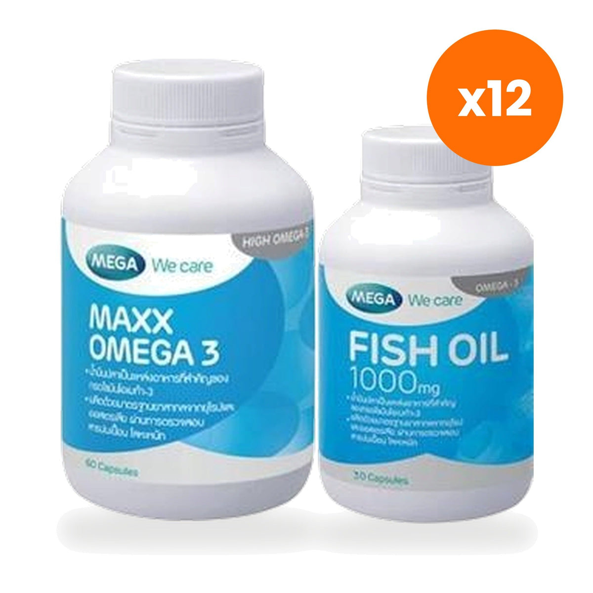 Mega We Maxx Omega 3 Fish Oil 1000mg for Heart and Joint Health 60 + 30 Capsules