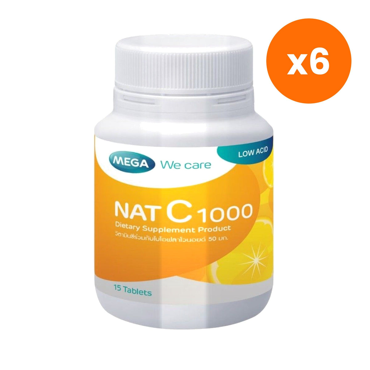 Mega We Nat C 1000mg Vitamin C Tablets for Daily Immune Support 15 Tablets