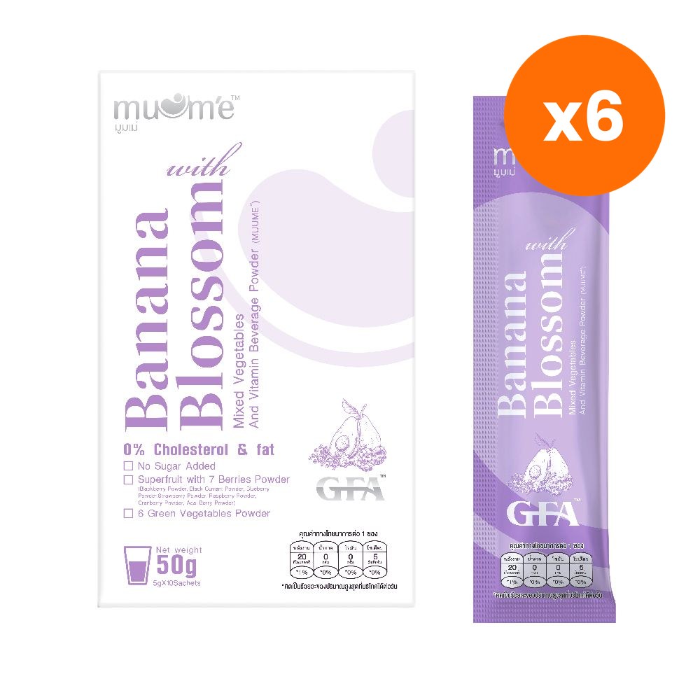 Muume Banana Blossom Plus Mixed Berry Powder Women's for Digestive Comfort 50 g