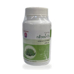 Namwa Banana (Musa sapientum) Capsules ‚ 80 Capsules