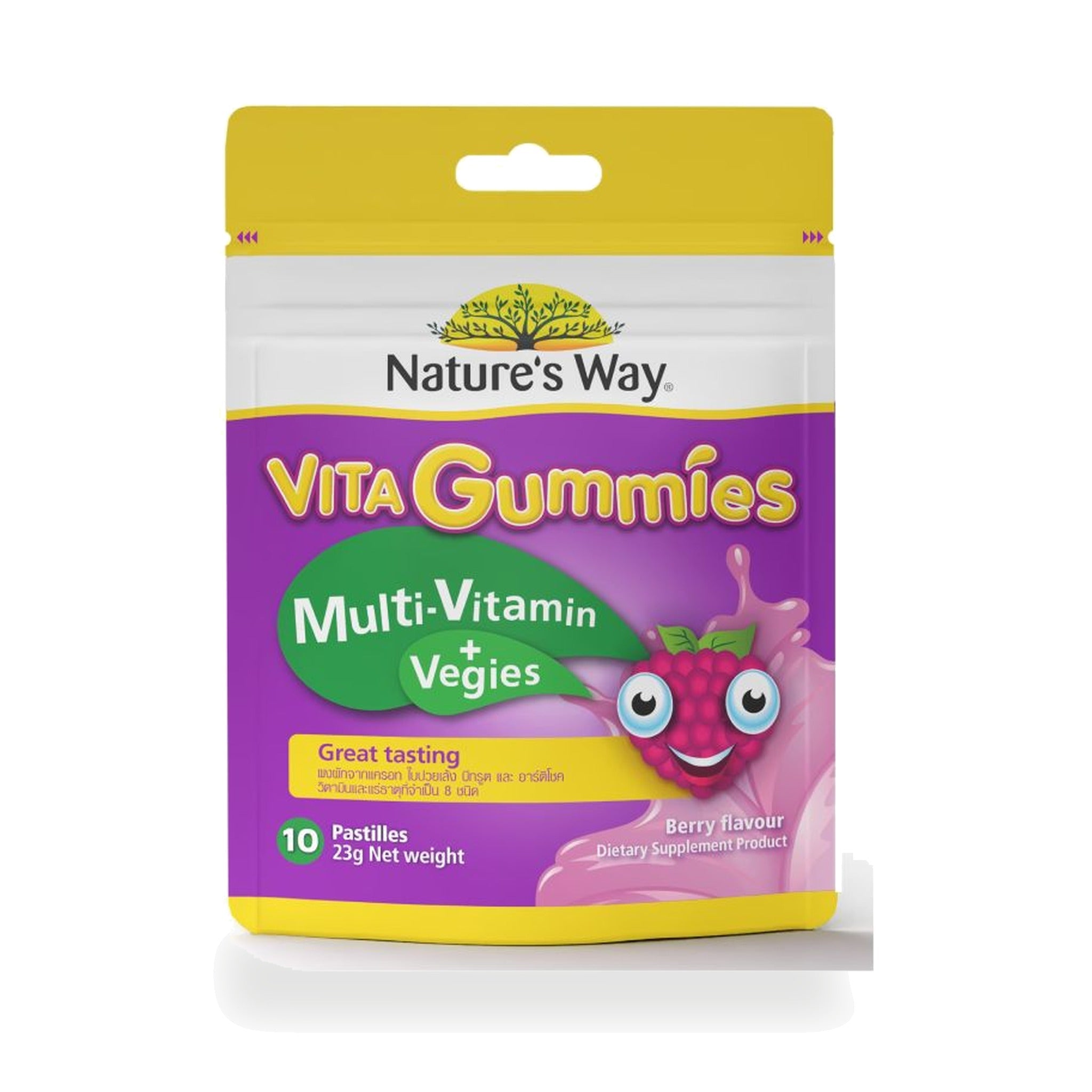 Nature's Way Vita Gummies Multivitamin + Veggies ‚ 23 g Sachet