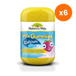 Nature's Way Vita Gummies Calcium Vitamin D Chewable Gummies for Bone Strength