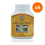 Ngueak Pla Mo Sea Holly Herbal Capsules for Antioxidant Support 100 Capsules