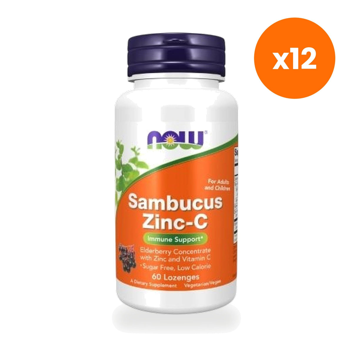 NOW Foods Sambucus Elderberry Zinc C Lozenges for Daily Immune Support 60 Lozenges