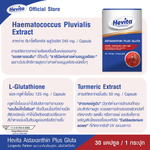 Panapat Hevita Astaxanthin Plus Glutathione for Skin Radiance 30 Capsules