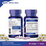 Panapat Good Night L Theanine GABA Capsules for Restful Sleep 3 x 40 Capsules
