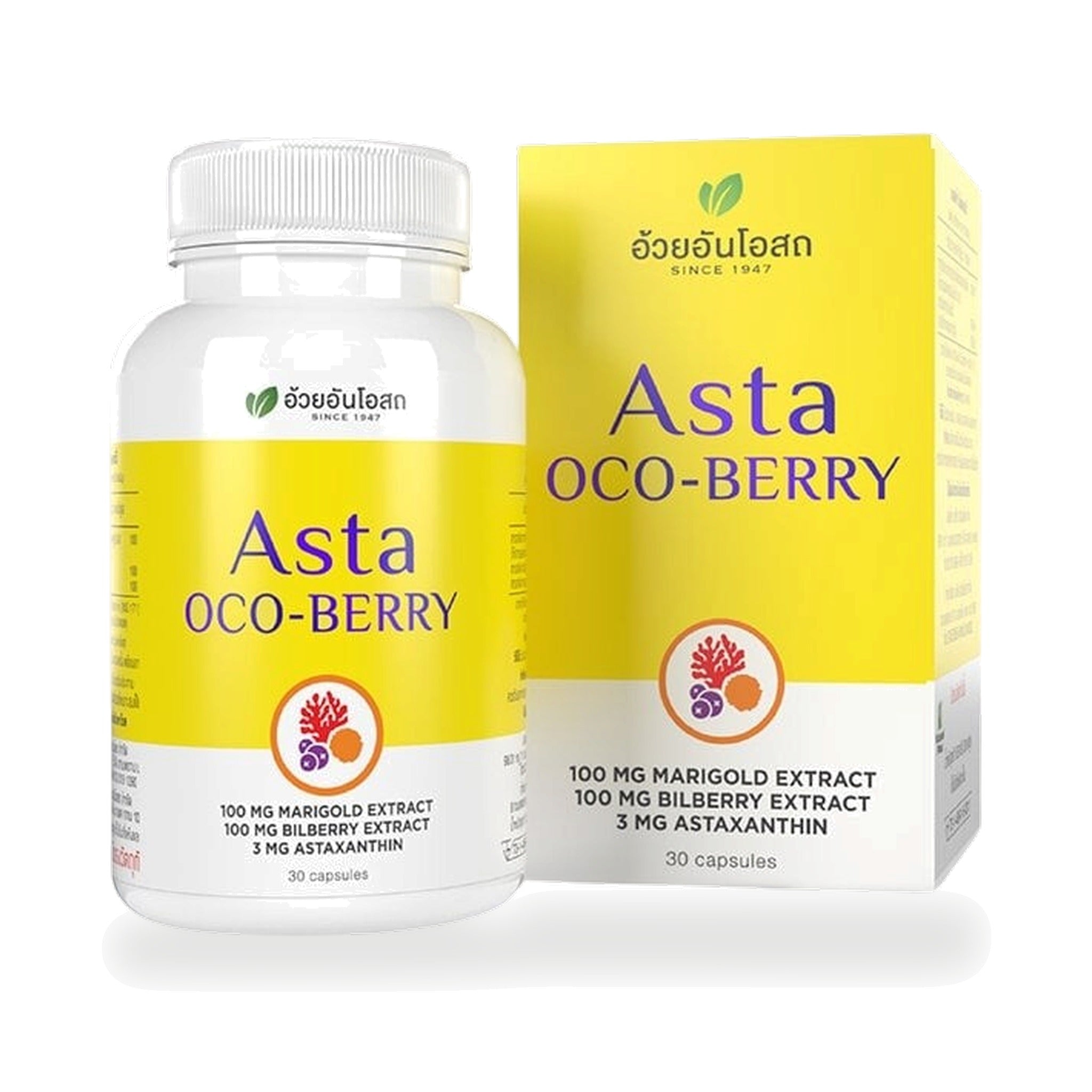 Ouay Un Osoth Asta Oco-Berry Eye Support Capsules ‚ 30 Capsules