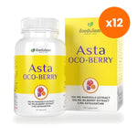 Ouay Un Osoth Asta Oco Berry Marigold Bilberry for Eye Comfort from Screens 30 Capsules