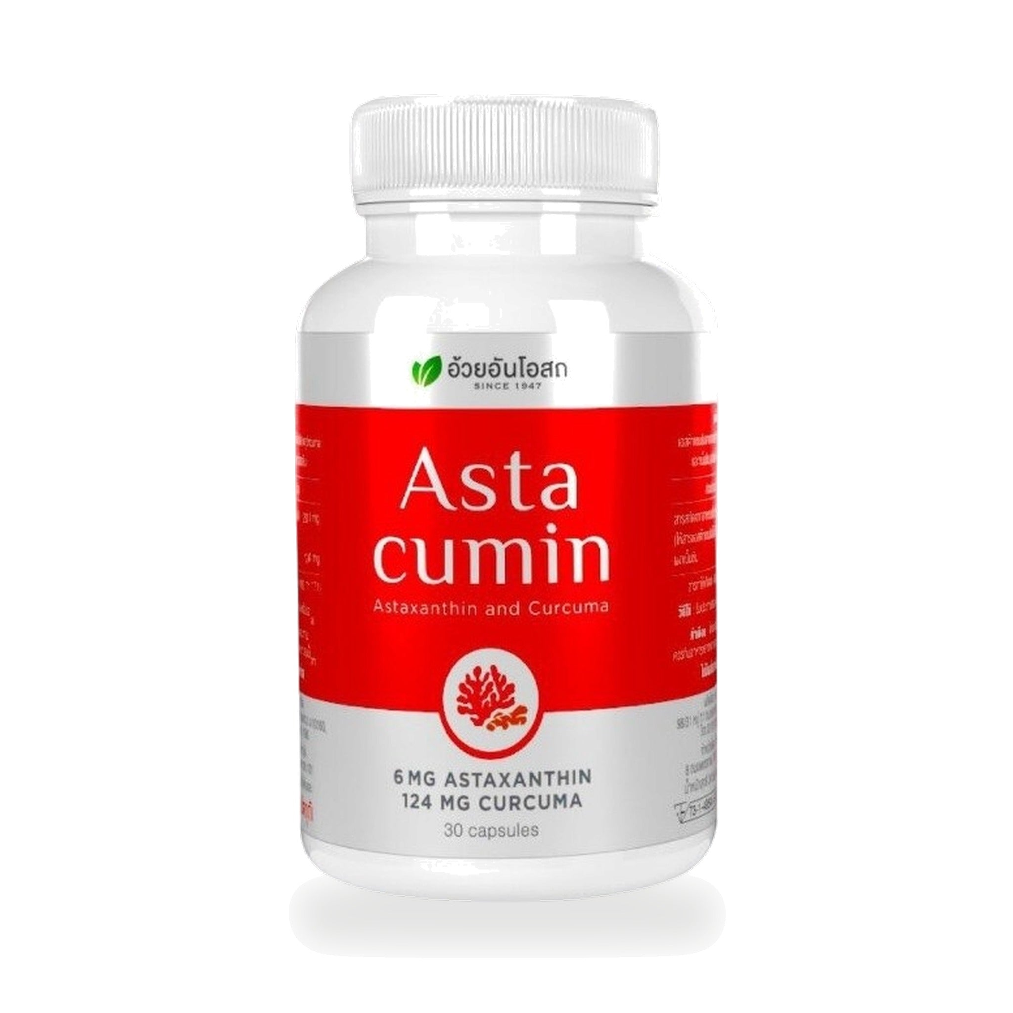 Ouay Un Osoth Astacumin Astaxanthin & Turmeric Capsules ‚ 30 Capsules