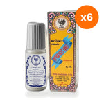 Ouay Un Osoth Black Chicken Powder Borneol for Throat Comfort 1 Bottle