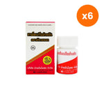 Ouay Un Osoth Chinese Herbal Pills 0.1g Licorice for Throat Comfort 1 Bottle