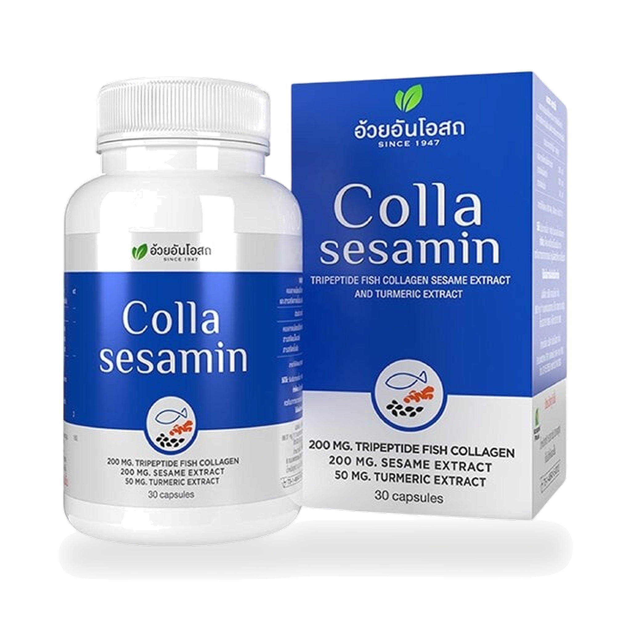 Ouay Un Osoth Colla-Sesamin Collagen & Black Sesame Capsules ‚ 30 Capsules