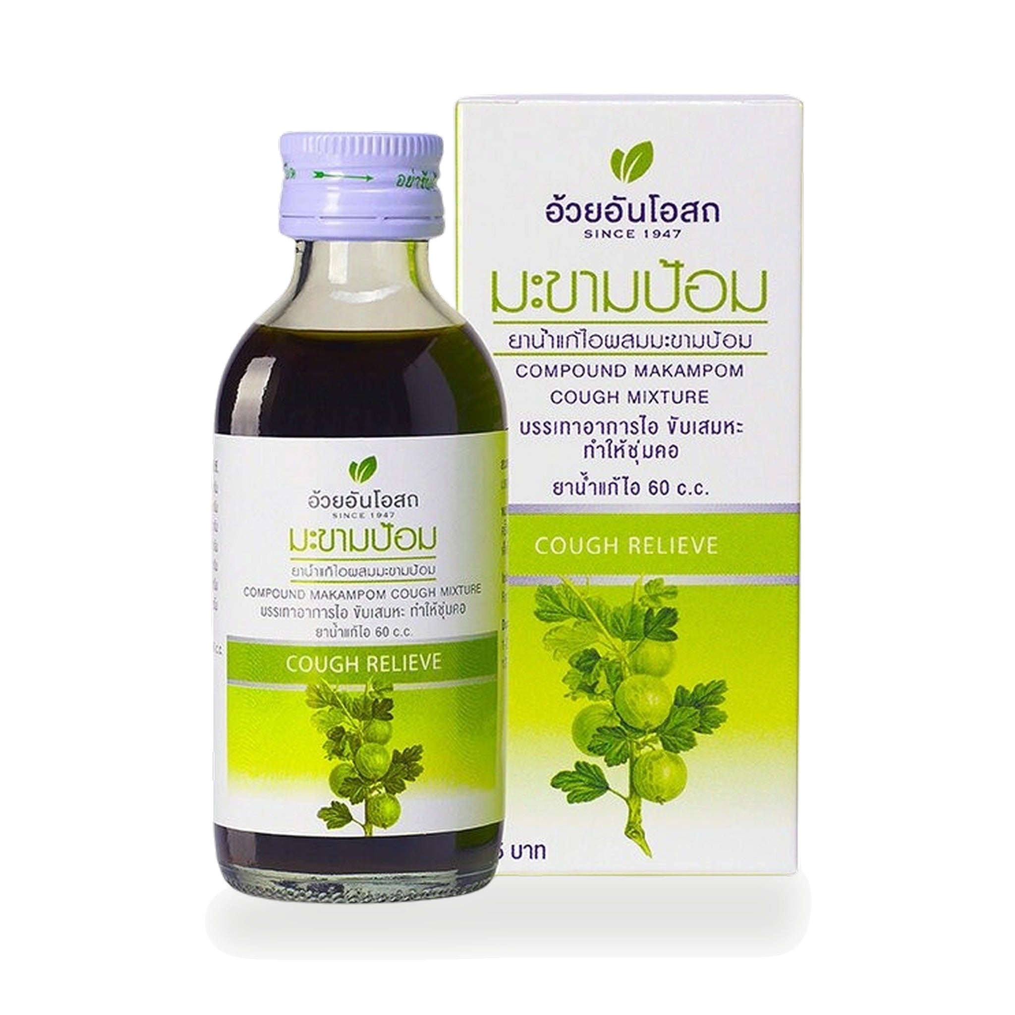 Ouay Un Osoth Compound Amla Herbal Throat Syrup ‚ 60 ml