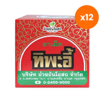 Ouay Un Osoth Dragon Tipa I Notoginseng Tablets for Traditional Wellness 1 Box