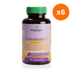 Ouay Un Osoth Elderberry Plus Vitamin C Amla for Daily Immune Support 60 Capsules