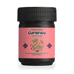 Ouay Un Osoth Golden Dragon Floral Herbal Inhaler ‚ 1 Piece